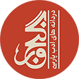 ganjoor logo